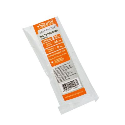 Кисть плоская "Практик" 1" (25мм), натуральная щетина, деревянная ручка,  Sturm PROMO-Tehinstrument