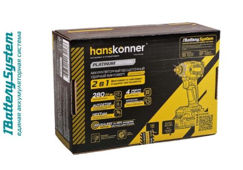Аккумуляторный ударный винтоверт Hanskonner HCD20280BLW 1BatterySystem-Tehinstrument