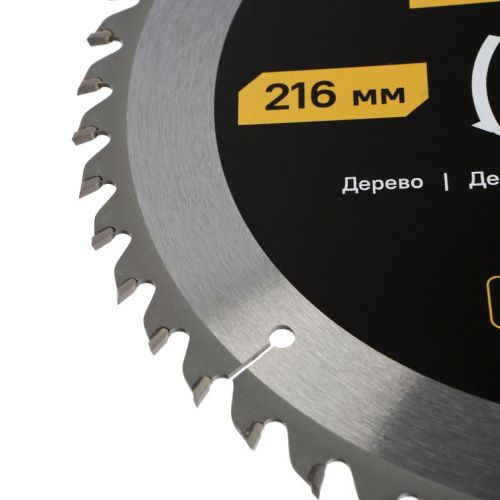 Пильный диск по дереву ArmorPiercing 216x32/30мм, 48 зубьев, Hanskonner-Tehinstrument