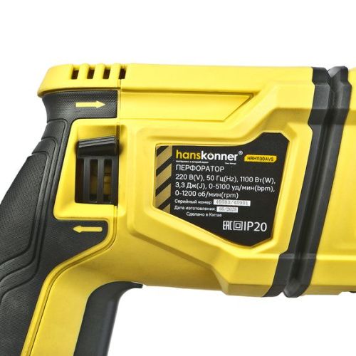 Перфоратор SDS Plus Hanskonner HRH1130AVS-Tehinstrument