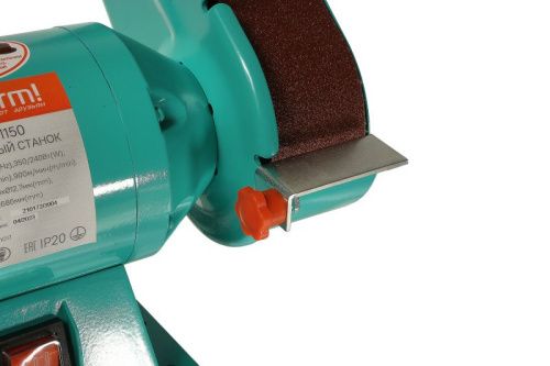 Станок точильный дисково-ленточный BG61150  Sturm,350Вт,150 мм,50*686, подключение насадки для заточки сверл-Tehinstrument
