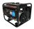 Генератор Lifan 1 GF-3 (1500)-Tehinstrument