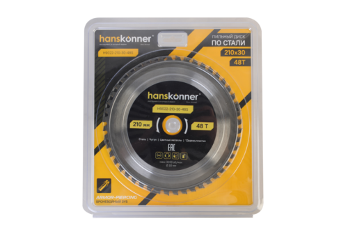 Пильный диск по СТАЛИ 210x30мм, 48 зубьев, Hanskonner-Tehinstrument