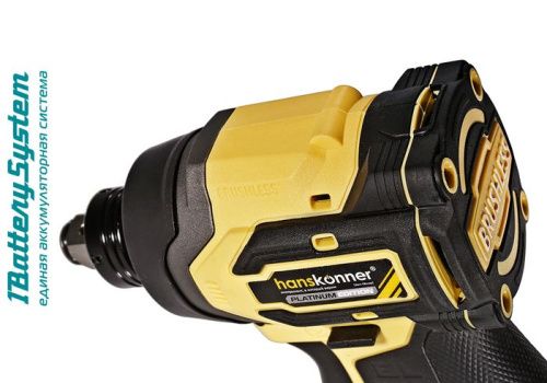 Аккумуляторный ударный винтоверт Hanskonner HCD20280BLW 1BatterySystem-Tehinstrument