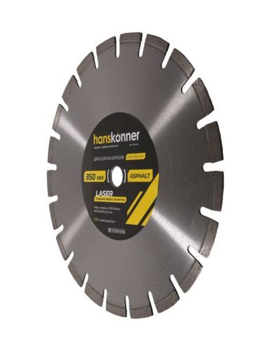 Алмазный диск 350x25,4 LASER ASPHALT, для бензорезов, Hanskonner-Tehinstrument