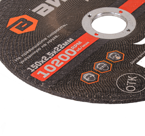 Круг отрезной по металлу ВИХРЬ 150х2,5х22 мм-Tehinstrument