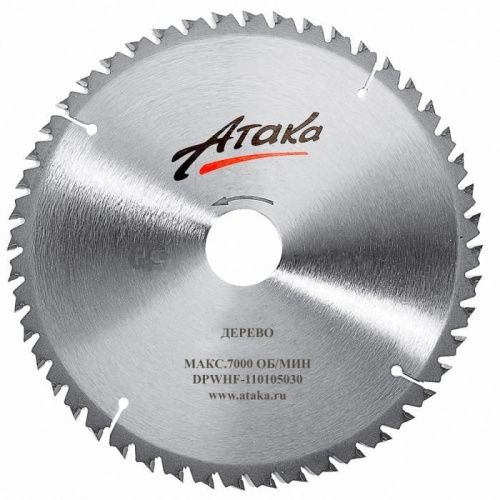 Пильный диск по дереву профи Атака 184*40T*16-Tehinstrument