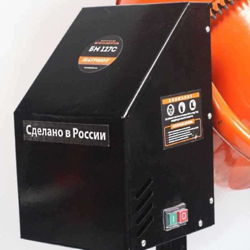 Бетоносмеситель ПАТРИОТ БM 127С (бетономешалка Патриот 127С), 577309141-Tehinstrument