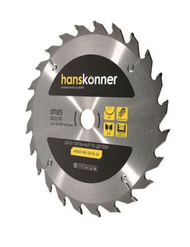 Пильный диск по дереву 185x20/16мм, 24 зубьев, Hanskonner-Tehinstrument