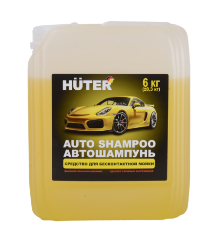 Автошампунь для бесконтактной мойки Huter (Active Foam) 5,8 кг.-Tehinstrument