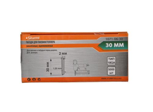 Гвозди для пневмо степлера  Sturm 1071-06-30-Tehinstrument