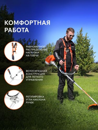 Триммер бензиновый Patriot PT 3555 ES Country-Tehinstrument