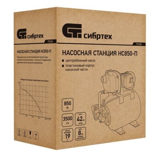 Насосная станция НС850-П, 850 Вт, напор 42 м, 3500 л/ч, ресивер 19 л Сибртех-Tehinstrument
