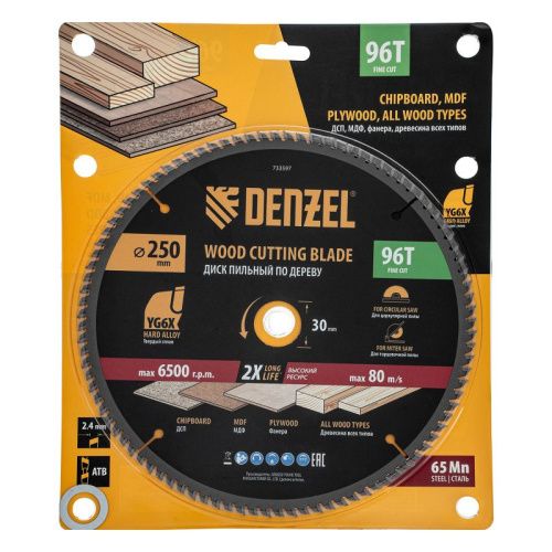 Пильный диск по дереву ф250 х 30 мм, 96 зубьев Denzel-Tehinstrument