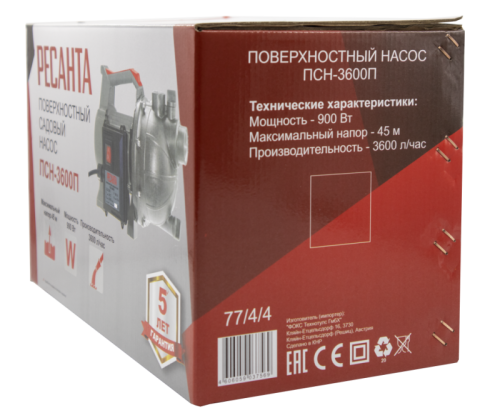 Поверхностный насос Ресанта ПСН-3600П-Tehinstrument