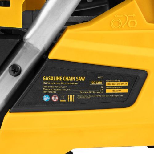Пила цепная бензиновая Denzel DS-5218-Tehinstrument