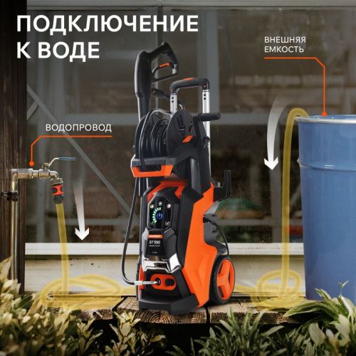 Мойка высокого давления Patriot GT 590 Imperial-Tehinstrument