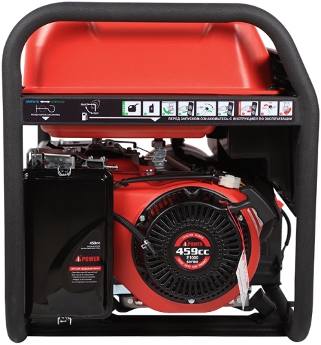 Портативный бензиновый генератор A-iPower A8500EA-Tehinstrument