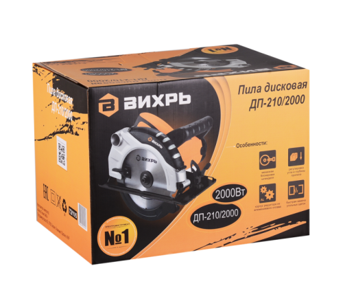 Дисковая (циркулярная) пила Вихрь ДП-210/2000-Tehinstrument