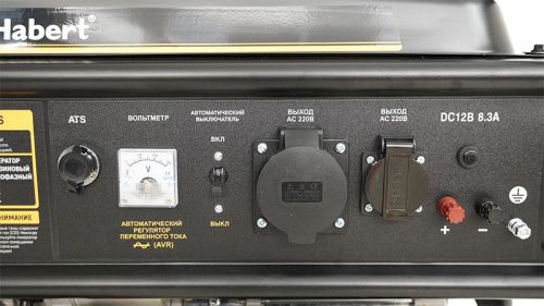 Генератор Habert HT8000EB-ATS-Tehinstrument