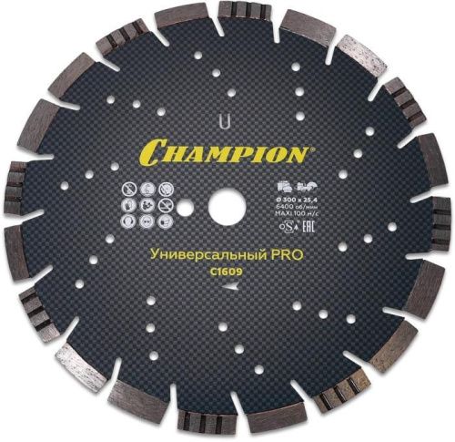 Диск алмазный CHAMPION универсальный PRO Mixtar, С1609-Tehinstrument
