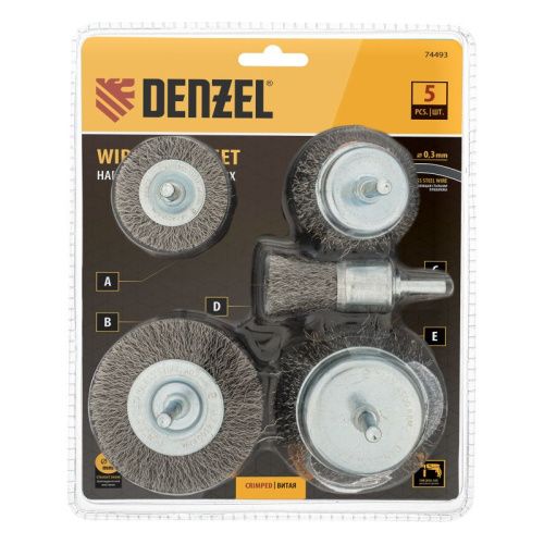 Набор щеток для дрели, 2 Плоские 50-75мм, 3 Чашки 25-50-75мм, шпилька,  нерж.вит. проволока Denzel-Tehinstrument