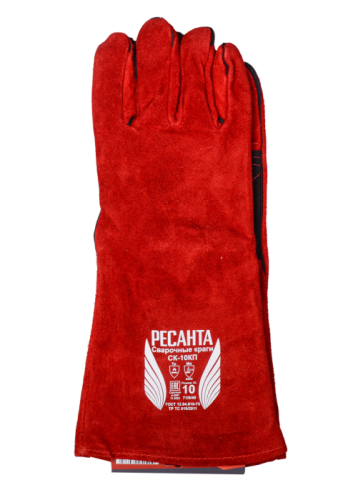 Сварочные краги СК-10КП Ресанта-Tehinstrument