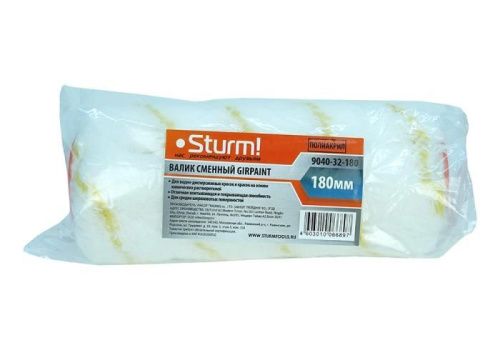 Валик с ручкой "GIRPAINT" 180 мм, D 48 мм, ворс 18 мм, ручка D 8 мм  Sturm-Tehinstrument