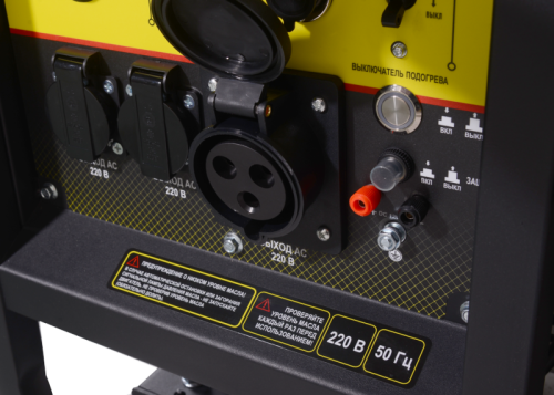 Электрогенератор дизельный LDG 10000LXА Huter-Tehinstrument