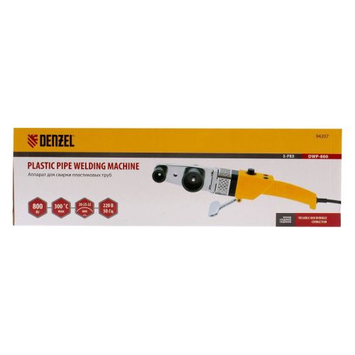 Аппарат для сварки пластиковых труб Denzel DWP-800, Х-Pro-Tehinstrument