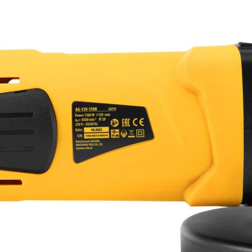 Машина шлифовальная угловая Denzel AG150-1500-Tehinstrument