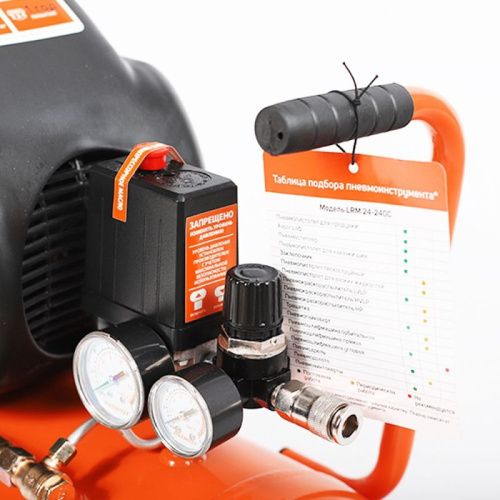 Компрессор поршневой масляный Patriot LRM 24-240 C-Tehinstrument