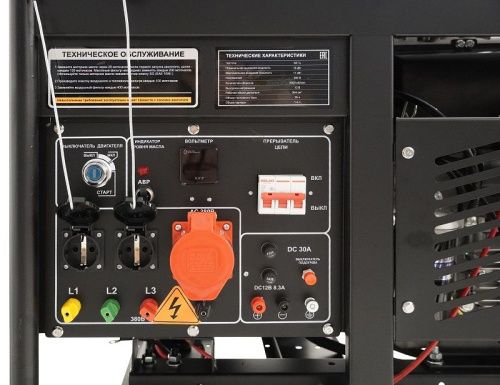 Генератор Habert Diesel H12E3-ATS-Tehinstrument