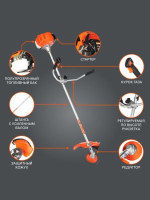 Триммер бензиновый Patriot PT 555 XT-Tehinstrument