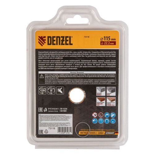 Диск алмазный, отрезной сплошной, 115 х 22.2 мм, мокрая резка Denzel-Tehinstrument