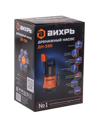 Дренажный насос Вихрь ДН-350-Tehinstrument