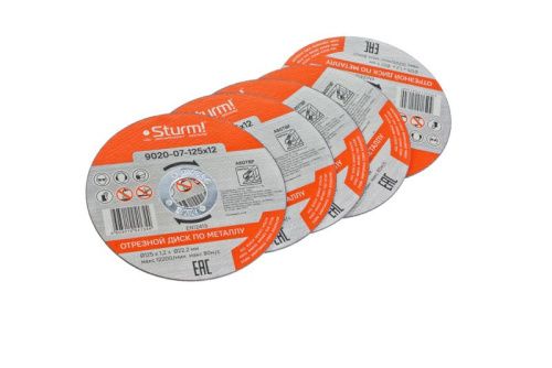 Болгарка (УШМ) +5 дисков в ПОДАРОК  Sturm AG95125TE-Tehinstrument