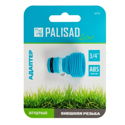Адаптер с внешней резьбой 3/4 Palisad Luxe-Tehinstrument