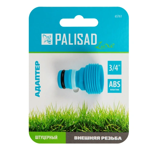 Адаптер с внешней резьбой 3/4 Palisad Luxe-Tehinstrument