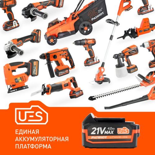 Дрель-шуруповерт бесщеточная аккумуляторная Patriot BR 216 UES-h-Tehinstrument