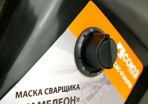 Сварочная маска СОЮЗ САС-91А5РФ-Tehinstrument