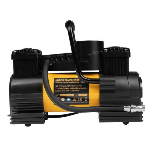 Компрессор автомобильный Denzel AC-75-Tehinstrument