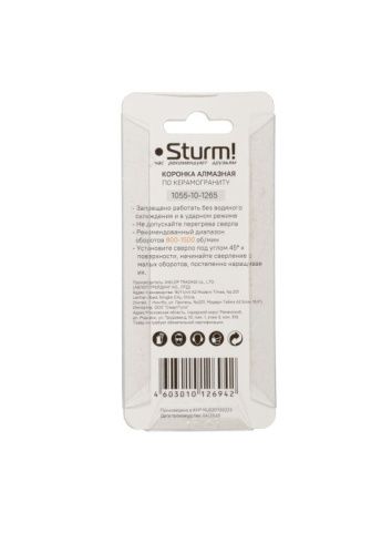 Коронка алмазная по керамограниту 12 х 65 мм, блистер,  Sturm-Tehinstrument