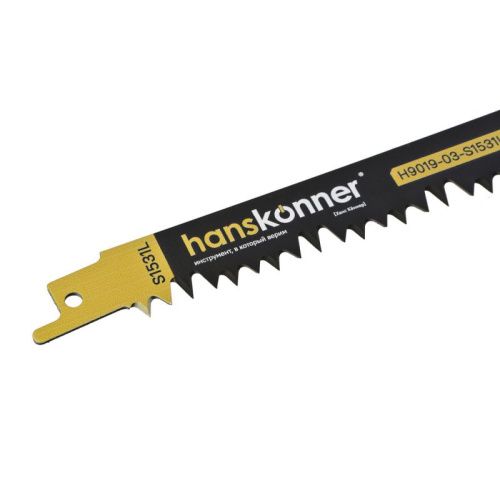 Полотна для сабельных пил Hanskonner H9019-03-S1531L-Tehinstrument