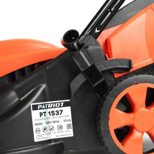 Электрическая газонокосилка Patriot PT 1537 (газонокосилка Патриот РТ1537)-Tehinstrument