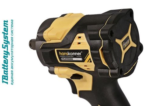 Аккумуляторный ударный гайковерт Hanskonner HCD20420BL 1BatterySystem-Tehinstrument