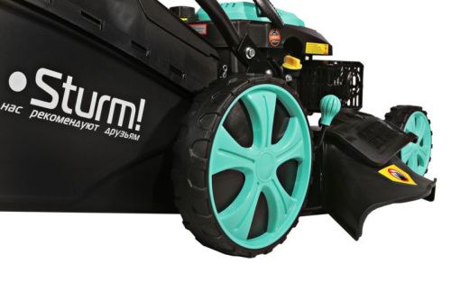 Бензиновая газонокосилка  Sturm PL4714SV-Tehinstrument