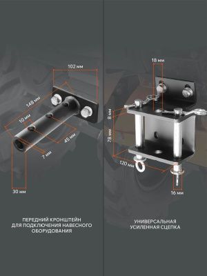 Мотоблок бензиновый Patriot Калуга-Tehinstrument