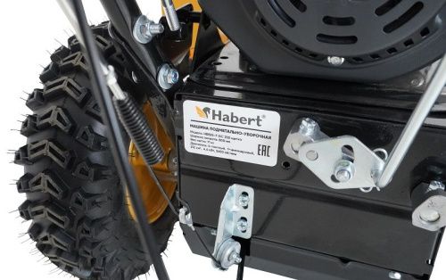 Машина подметально-уборочная Habert HBB25-F (КС 212)-Tehinstrument