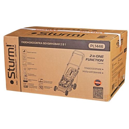 Бензиновая газонокосилка  Sturm PL1446-Tehinstrument